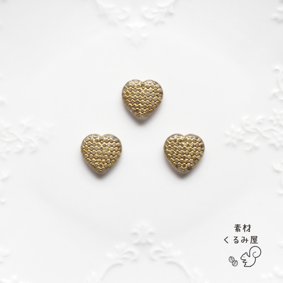 CB-0858　チェコビーズ　ハート　型押しドット柄　14×14.5mm　ゴールド　3個 3枚目の画像