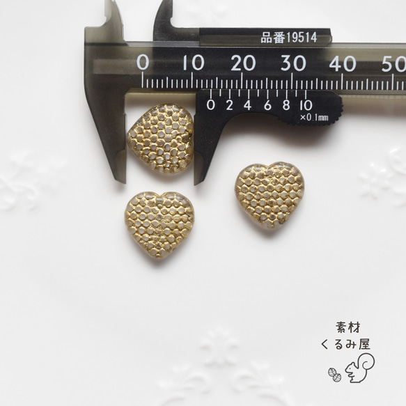 CB-0858　チェコビーズ　ハート　型押しドット柄　14×14.5mm　ゴールド　3個 4枚目の画像