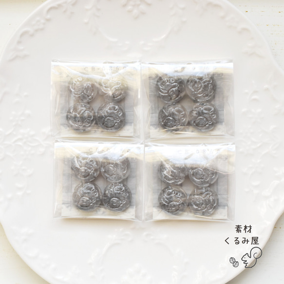  第5張的照片