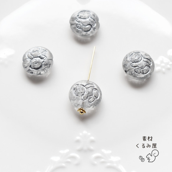  第1張的照片