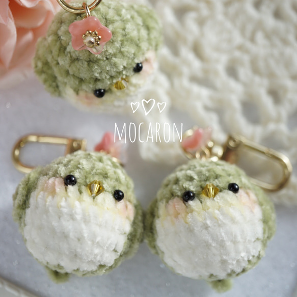 まめまめうぐいす あみぐるみキーホルダー あみぐるみ mocaron 通販