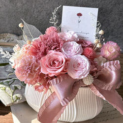 プリザーブドフラワー 　花束　観葉植物　造花　ピンク　クリスマス　インテリア 母の日フラワー2025『ロゼ』クリアケース入り プリザーブドフラワー