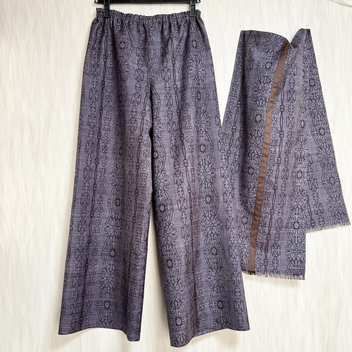 大島紬＊モダン幾何学ゆったりストレートパンツ＋ストール＊裏地付き