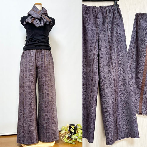 1ハンドメイドパンツとストール2点 大島紬＊モダン幾何学ゆったりストレートパンツ＋ストール＊裏地付き