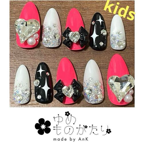 No.4 キッズ ネオン ピンク ネイルチップ ギャル コギャル 原宿 ネイル