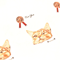 茶トラ猫の for you デザインペーパー(A4 5枚) 3枚目の画像