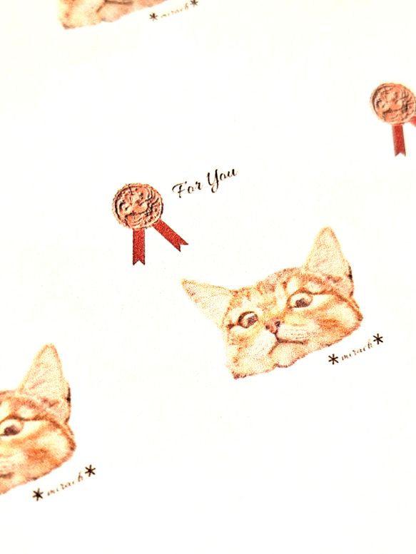 茶トラ猫の for you デザインペーパー(A4 5枚) 3枚目の画像