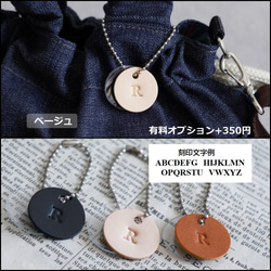 岡山牛仔束口袋（海軍藍）旅行推薦◎2way單肩包休閒托特包春季海軍藍 第7張的照片