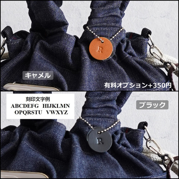 岡山牛仔束口袋（海軍藍）旅行推薦◎2way單肩包休閒托特包春季海軍藍 第8張的照片