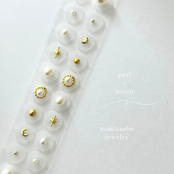 耳つぼアクセサリー ゴールド /シルバー 耳つぼイヤリング クローバー 一粒 シンプル ゴールド シルバー