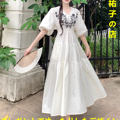 【新作インポート✨可愛いミニワンピ❤️】上品ベージュ♡高品質刺繍♡春夏コーデ 🩷🩷✨🩷🩷✨🩷🩷✨🩷🩷 . . 夏休みもうすぐ終わっちゃう