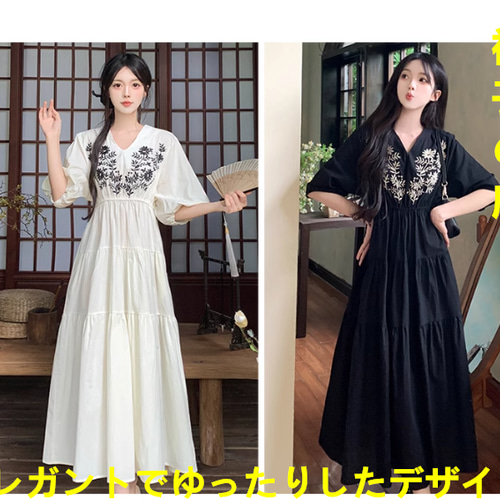 高級感。スタイリッシュなデザイン、綿麻Vネック重工刺繍ワンピース春