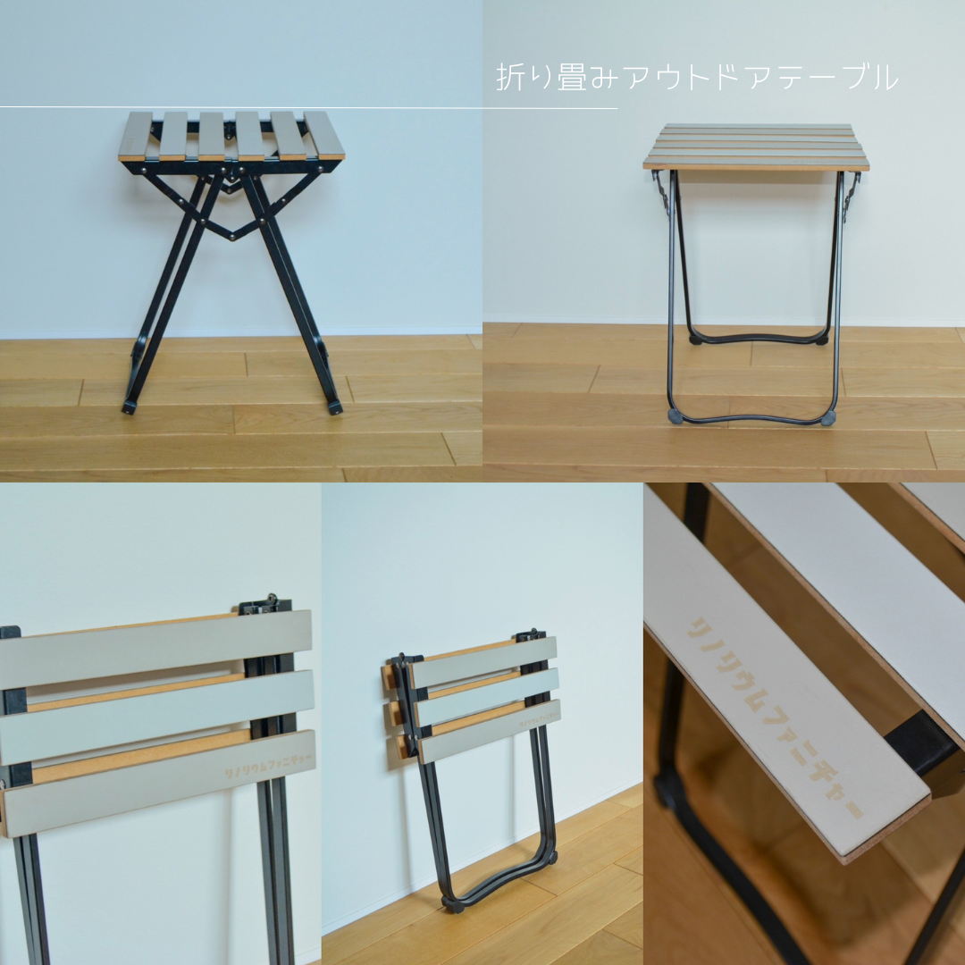 受注生産 職人手作り リノリウム 折り畳みテーブル ミニーブル キャンプテーブル インテリア 木工 木製雑貨 家具 LR