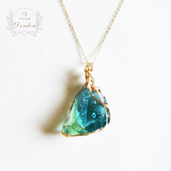 アンダラクリスタル 美粒エレトリックブルー〔sa3900〕