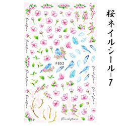 おしゃれな雪だるまちゃんシェイカーキーホルダー　シャカシャカ　雪 おしゃれな雪だるまちゃんシェイカーキーホルダー シャカシャカ 雪