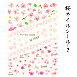 ハンドメイド おしゃれな雪だるまちゃん 雪の結晶 シェイカー