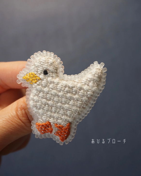 あひるブローチ(こぎん刺し)【完成品】 ブローチ 'C'hoice+ 通販