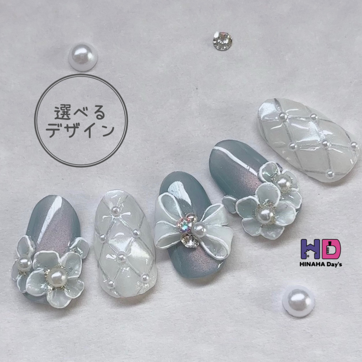 《専用ケース付✨》ブライダルネイルチップ/カラー変更可/¥7280〜/リボン/ブルー/花/マグネット/プリンセス/可愛い