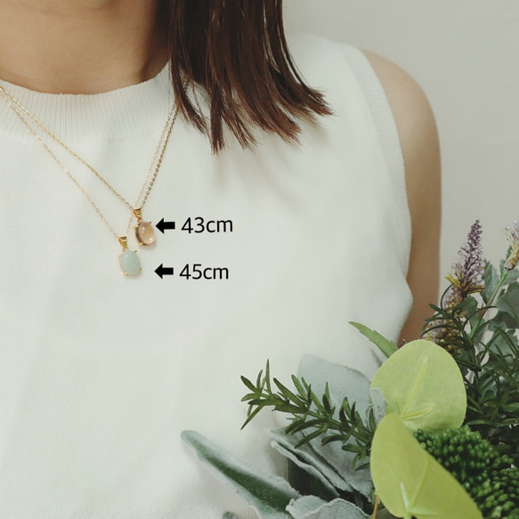 《冬の福袋》選べる長さ✶翡翠✶ネックレスセット✶5月の誕生石✶14kgf サージカルステンレス シルバー925 6枚目の画像