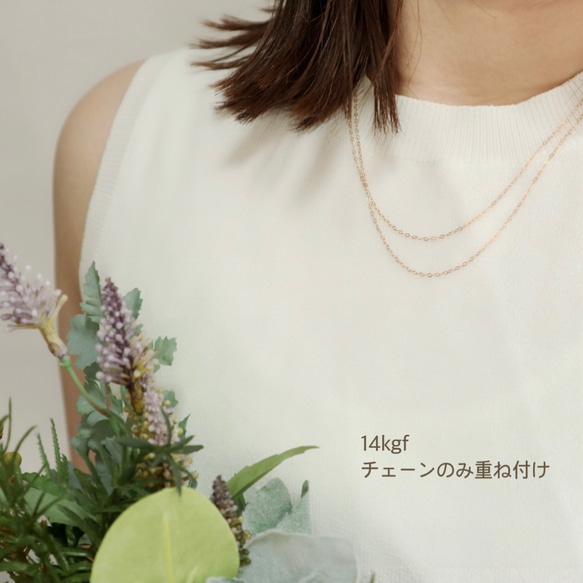 《冬の福袋》選べる長さ✶翡翠✶ネックレスセット✶5月の誕生石✶14kgf サージカルステンレス シルバー925 10枚目の画像