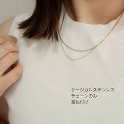 《冬の福袋》選べる長さ✶翡翠✶ネックレスセット✶5月の誕生石✶14kgf サージカルステンレス シルバー925 9枚目の画像