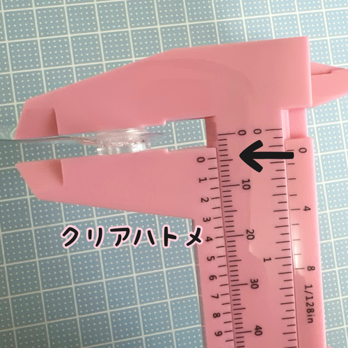 キャンディバッグ クリアハトメ付き 袋 7×10cm 10枚 キーホルダー 材料