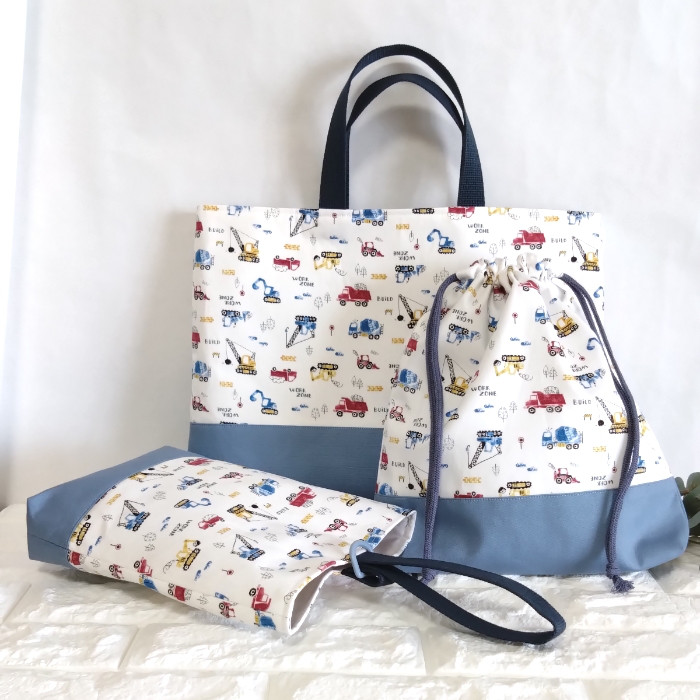 《送料無料》通園・通学3点セット・はたらく車　レッスンバッグ&上履き入れ&体操着袋　＃n1380