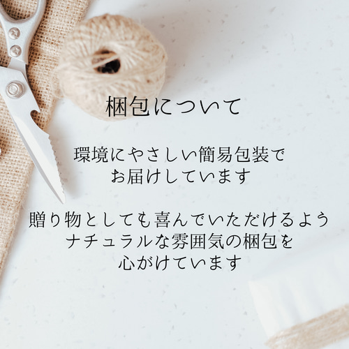 おしゃれなグリーンリース アカシアブルーブッシュのナチュラルリース
