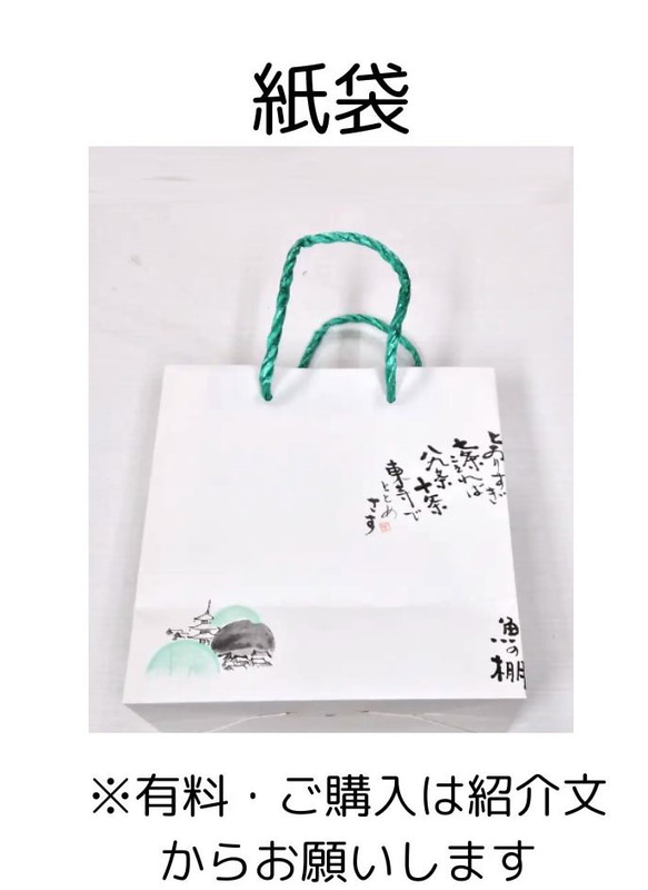 ネコさんのティータイムが楽しそう　ゆっくりティータイム（ネコと小鳥）マグカップ　磁器 10枚目の画像