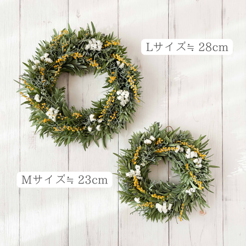 ミモザとグリーンのナチュラルリース 23cmMサイズ | ドライフラワー