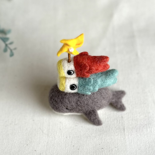 クジラのこいのぼり 羊毛フェルト ひつじのはらーず 通販 19090419