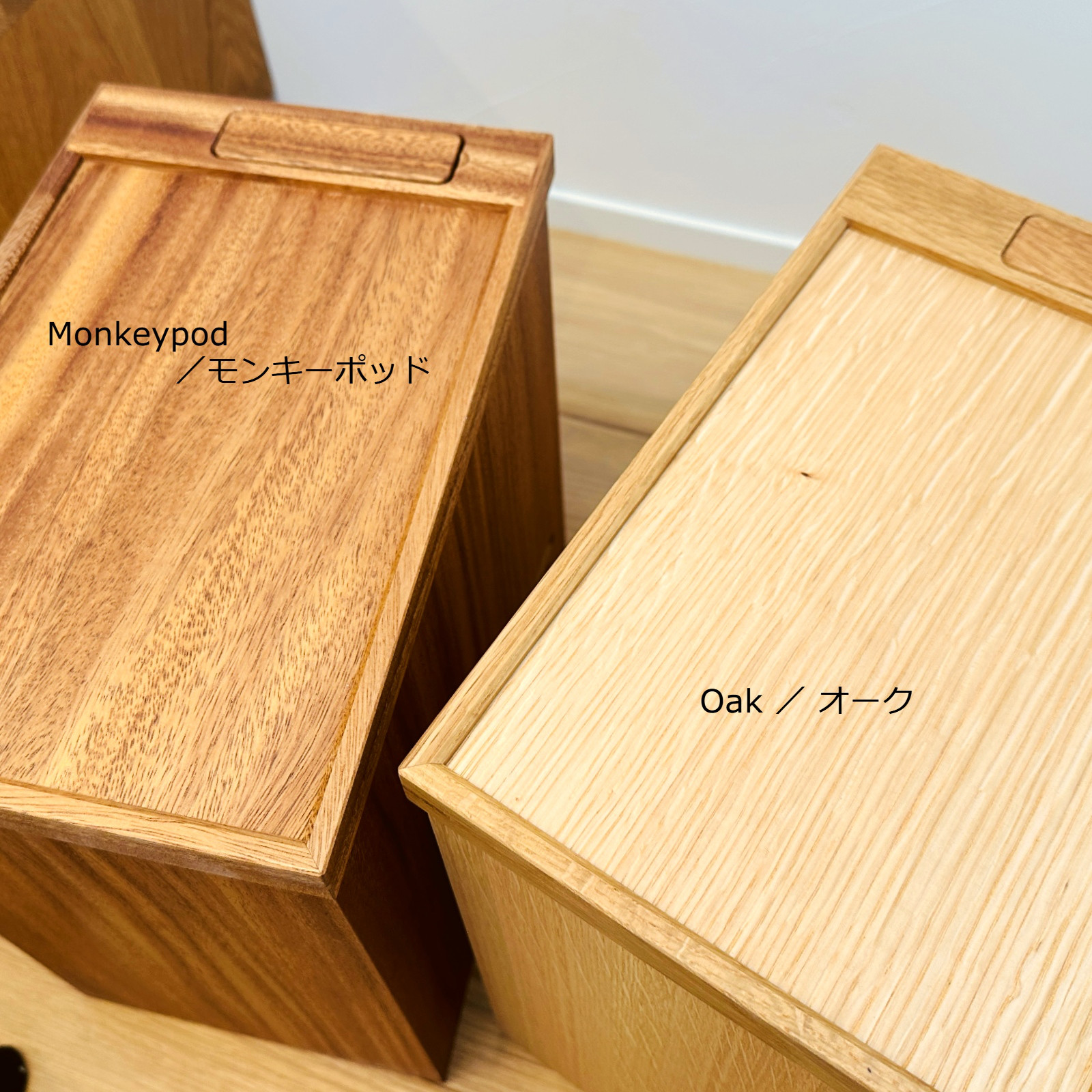 『Wi-Fiルーターボックス』