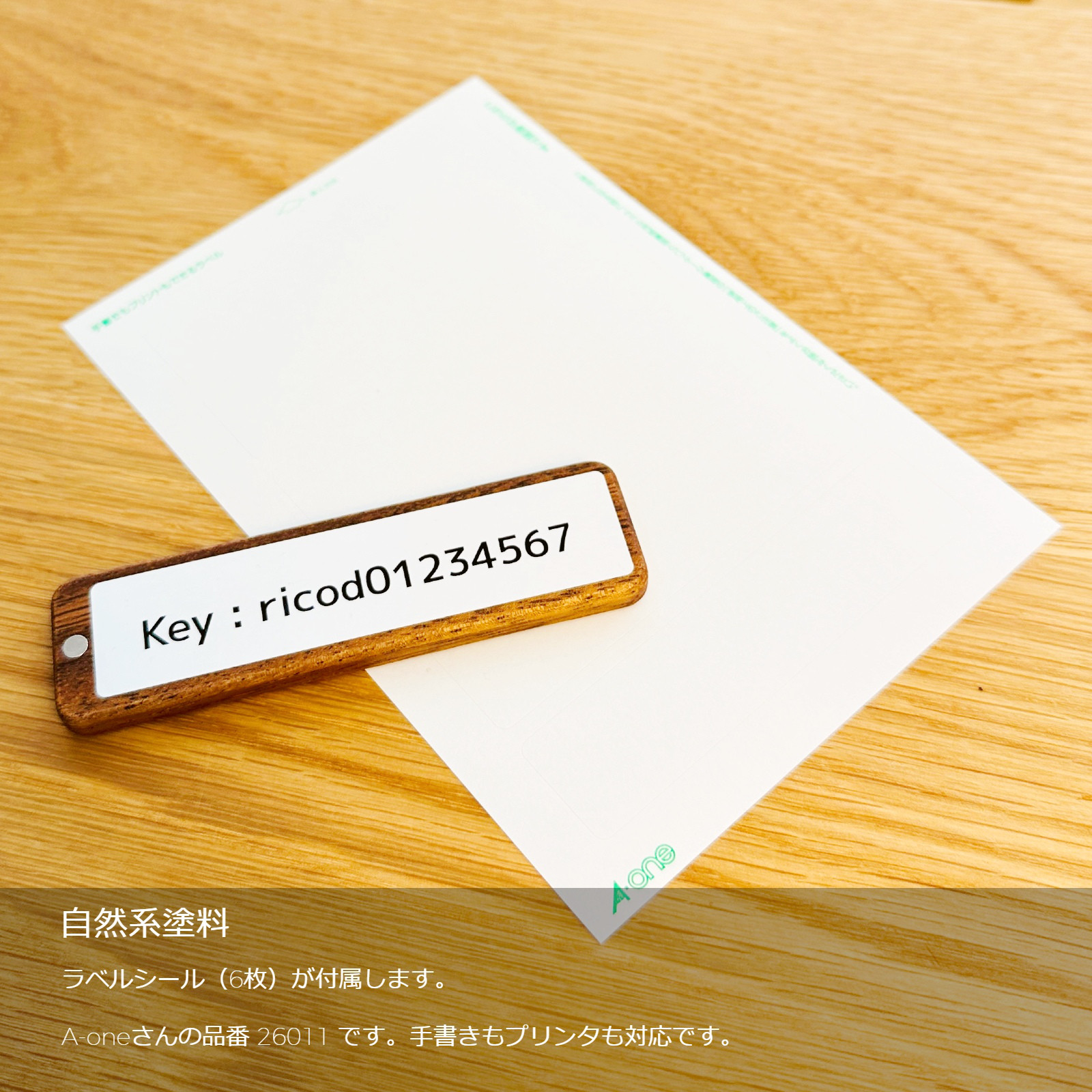 『Wi-Fiルーターボックス』