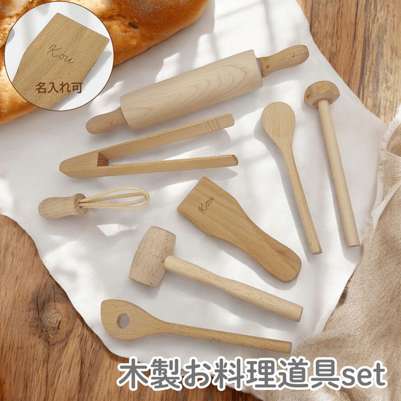 【ハンドメイド知育家具】モンテッソーリ式 絵本／天然ひのき材使用／出産祝いにも ハンドメイド知育家具】モンテッソーリ式 絵本／天然ひのき材使用