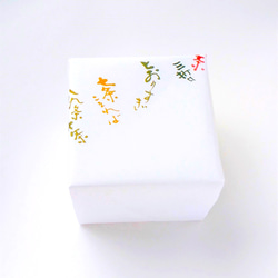 　ネコさんとカエルさんの追いかけっこ・・？　　ゆっくりティータイム（ネコとカエルとフクロウ）マグカップ　磁器 9枚目の画像