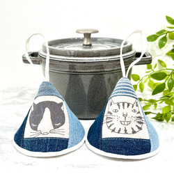 【あきあき】 ストウブ　三角鍋つかみ　staub【オーダー分】 楽天市場】ストウブ 三角鍋つかみ 手作り STAUB なべつかみ