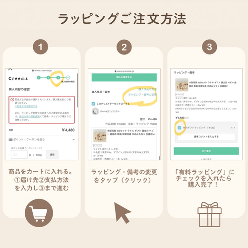 ウッドロッキングホース ロッキングホース 木馬 ゆらゆら 木馬 揺れる