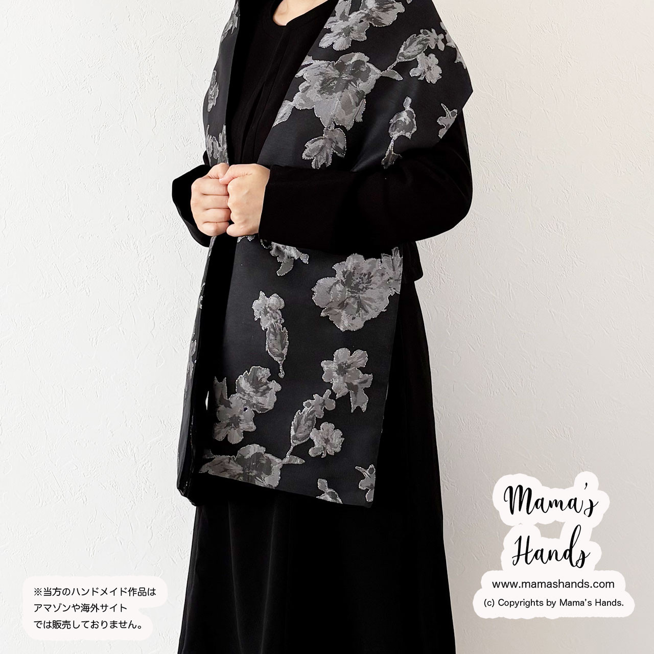 ⭐️3点売れました⭐️《ふっくら ジャガード織》☘️おしゃれな 黒  ラメ 花柄  グレー 特殊 フォーマル ストール