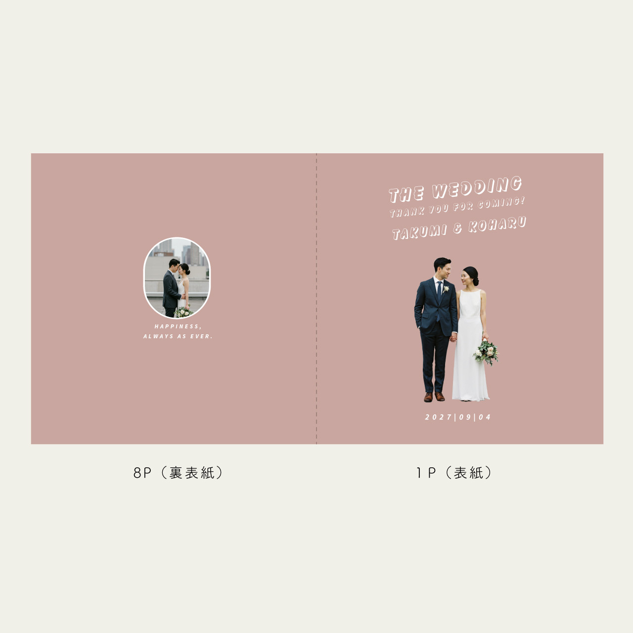 8Pスクエア型プロフィールブック04｜選べる内容｜結婚式｜披露宴｜詳細画像