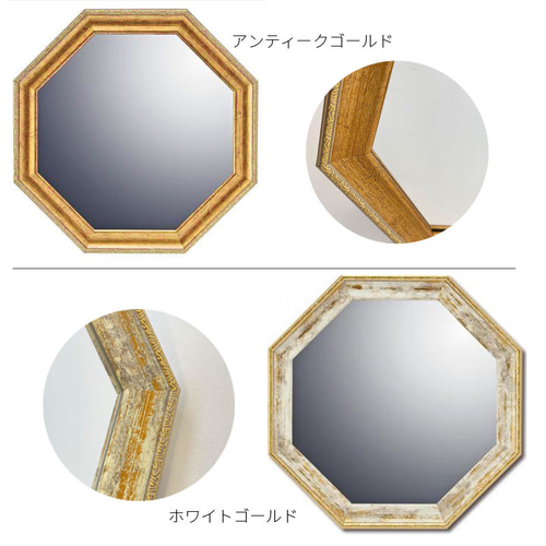 ✴︎:.Uさん専用ベージュの八角形鏡♪ 幸運を呼ぶ 八角形ミラー 25cmサイズ 風水 玄関 リビング トイレ