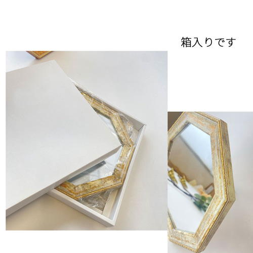 要問い合せ♥️幸せ呼び込む♥️風水ミラー　鏡　八角形　リボン　ロココ調 幸運を呼ぶ 八角形ミラー 約20cmサイズ ゴールド アンティーク風