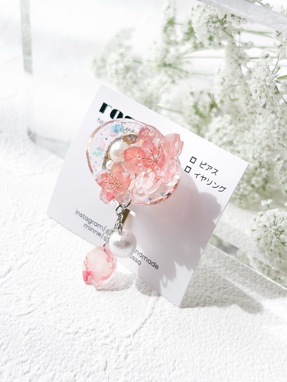 花びら舞う桜ポニーフック 母の日 ギフト キッズアクセサリー