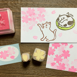桜の花の消しゴムはんこセット（持ち手つき）＆押し方見本ミニカード