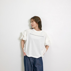 【新作】サイドフリル メッセージプリント TC カットソー 3枚目の画像