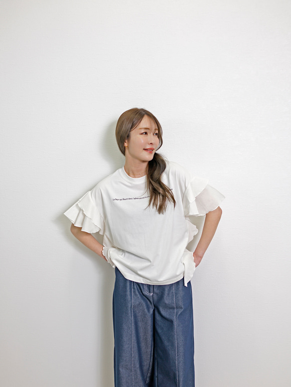 【新作】サイドフリル メッセージプリント TC カットソー 7枚目の画像