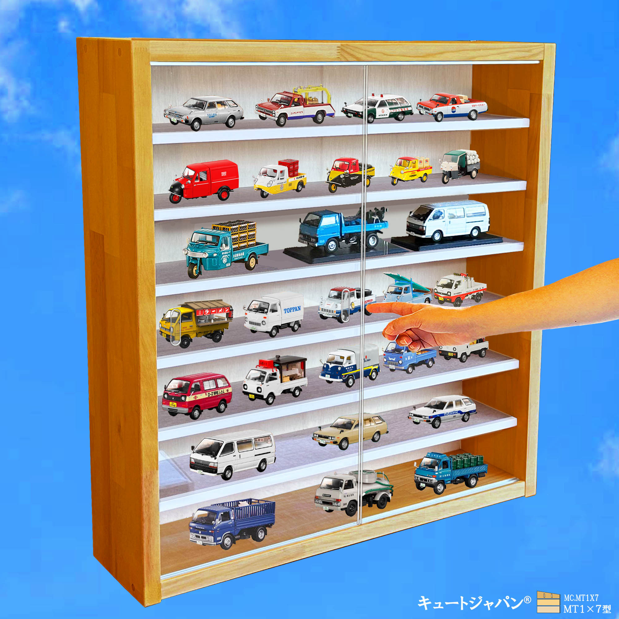 木製ミニカーケース トミカ１２８台・大型サイズ対応 アクリル障子付 メープル塗装 180台 トミカ収納ケース アクリル障子 メープル色塗装 日本製