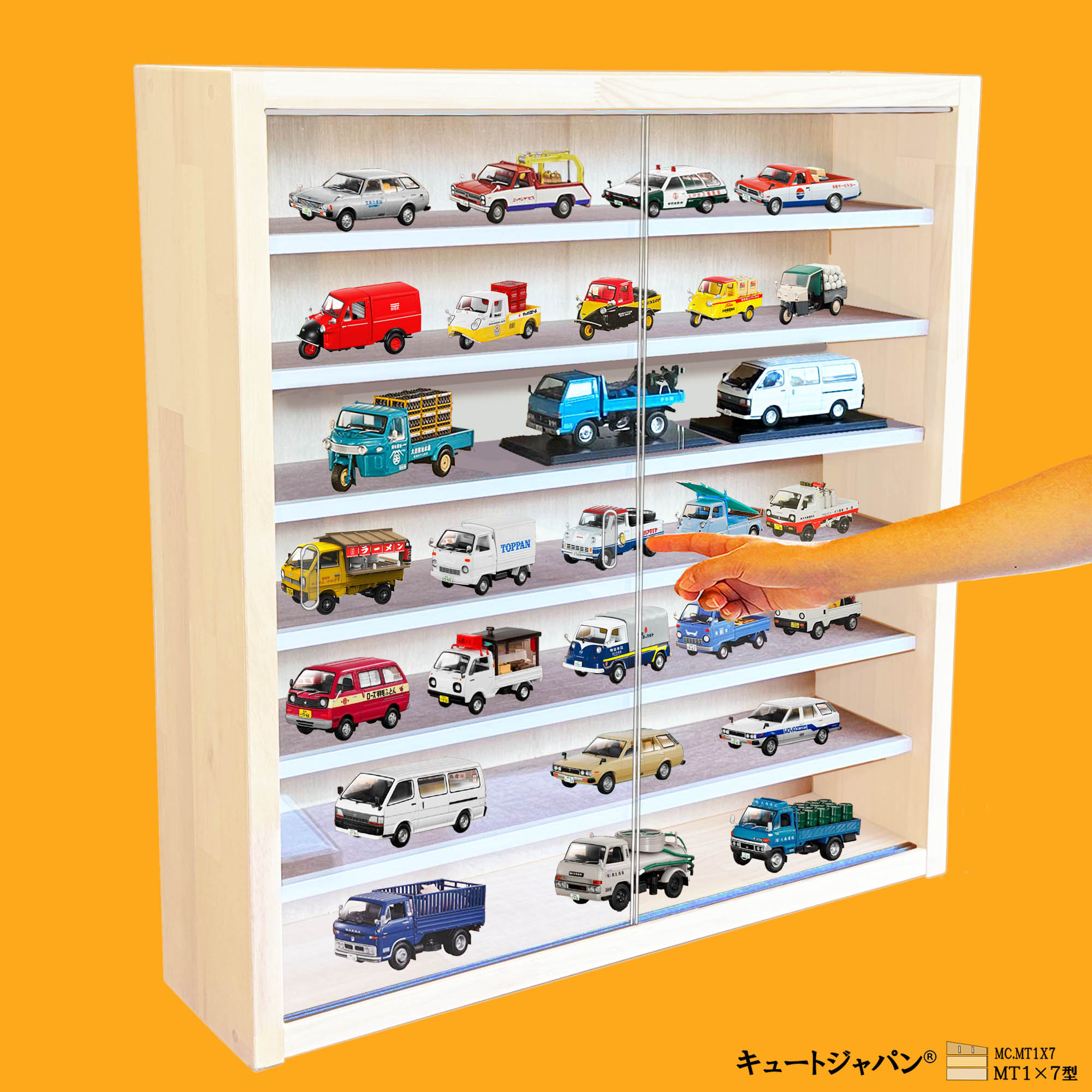 【ミニカーケース】120台収納可能 アクリル障子付 ホワイト色塗装 日本製 トミカ 収納ケース 40マス 120台 アクリル障子付 ホワイト