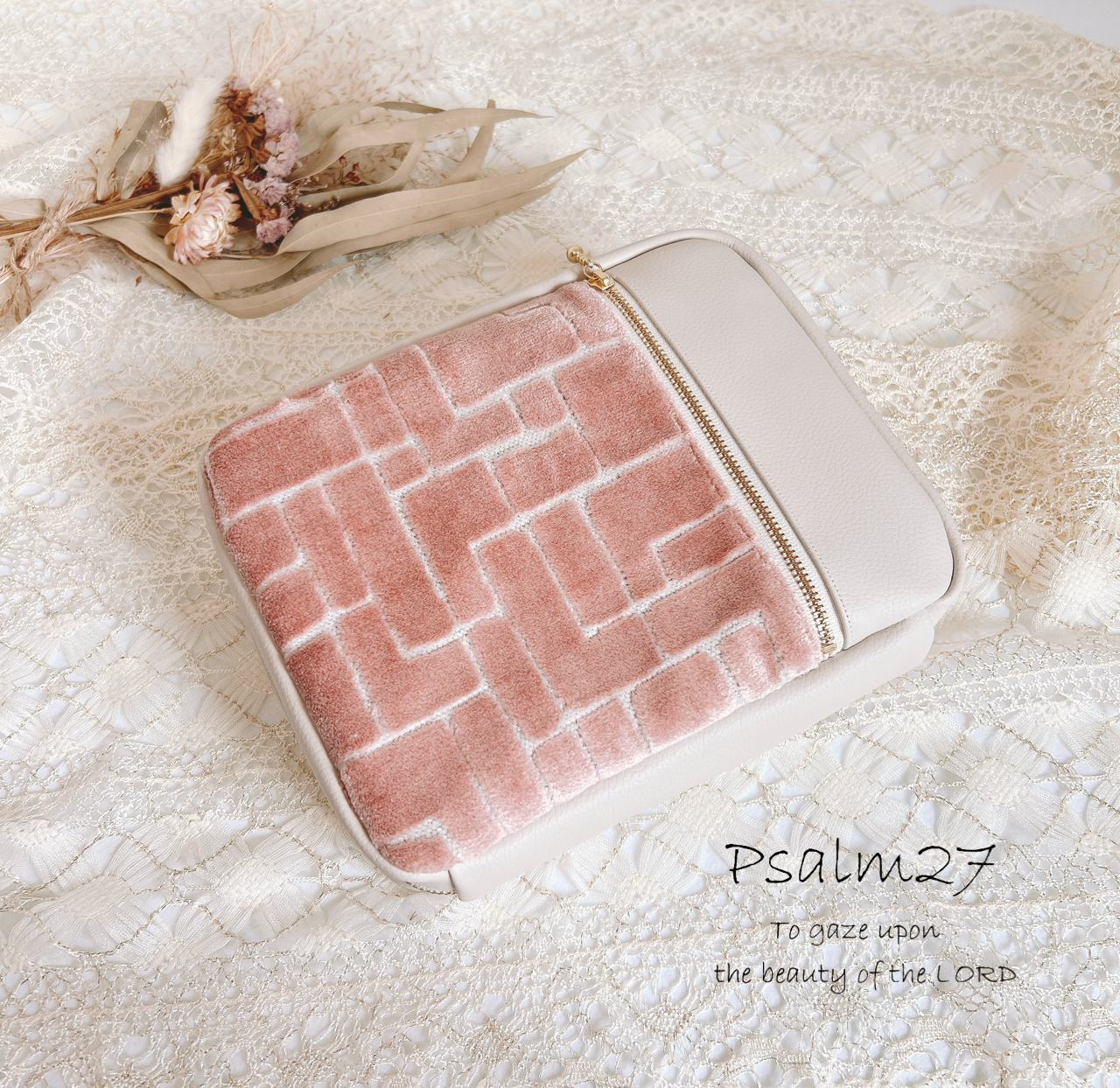 中型聖書カバー［フェイクレザー］✳︎幾何学ピンク