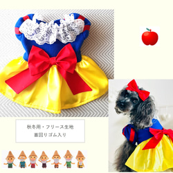 犬服【新作】バレンタインワンピース／チョコレートカラー 送料無料