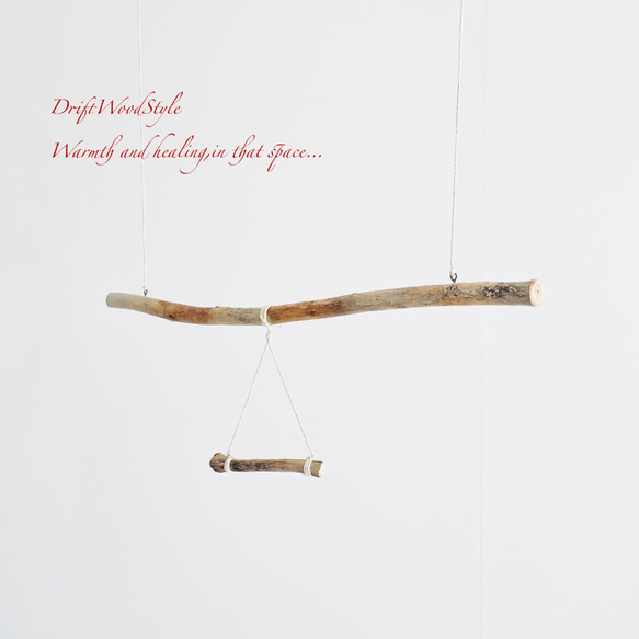 流木止まり木  シンプルな天然流木の小鳥の止まり木 吊り下げタイプ インコ 鳥 ブランコ 自然木 N48 4枚目の画像